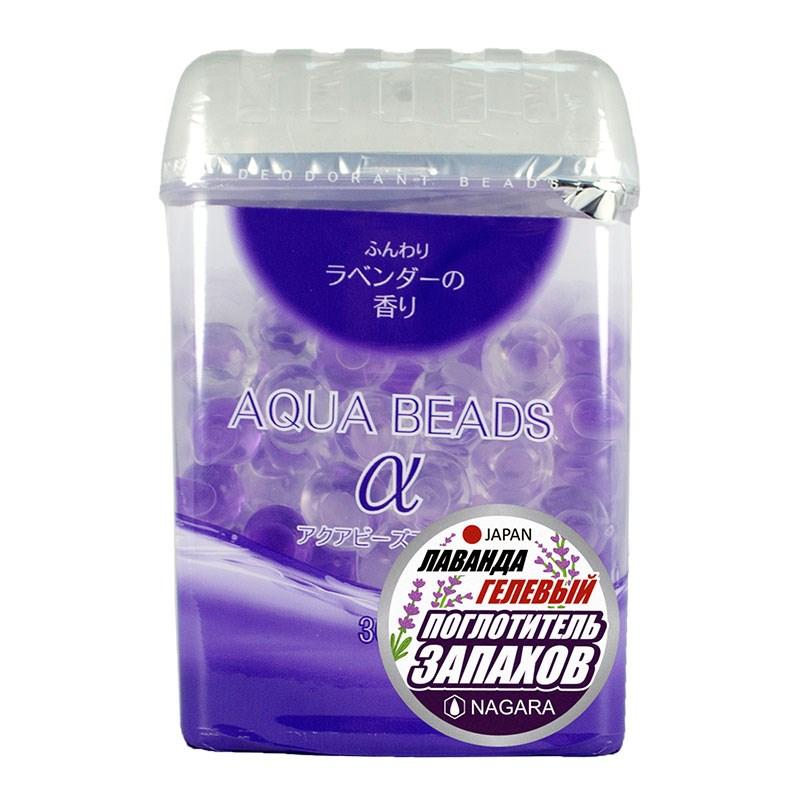 Арома-поглотитель запаха гелевый, Nagara Aqua Bead Лаванда, 360 гр., ПЭТ