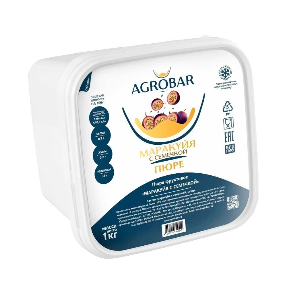 Пюре Agrobar Маракуйя с семечкой замороженное 1 кг., пластик