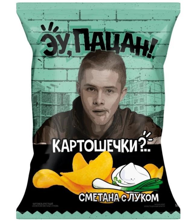 Картофель хрустящий Эу Пацан Сметана с луком 50 гр., флоу-пак