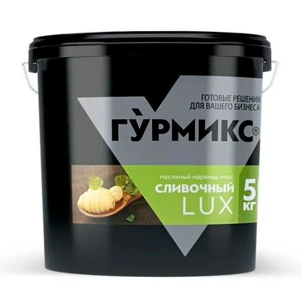 Маринад Гурмикс Сливочный Люкс 5 кг., пластиковое ведро
