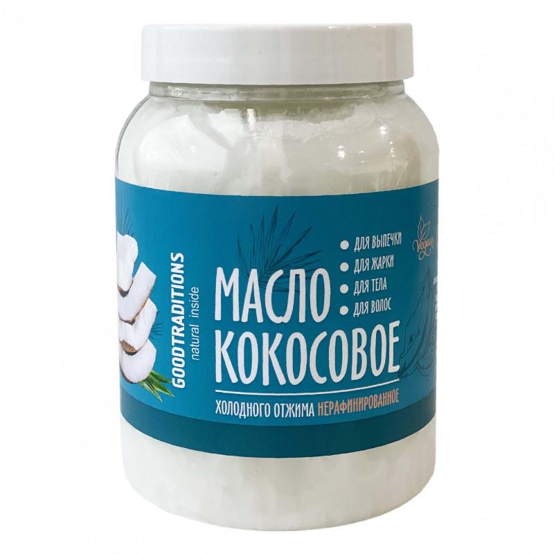 Масло GOODTRADITIONS кокосовое 900 гр., ПЭТ