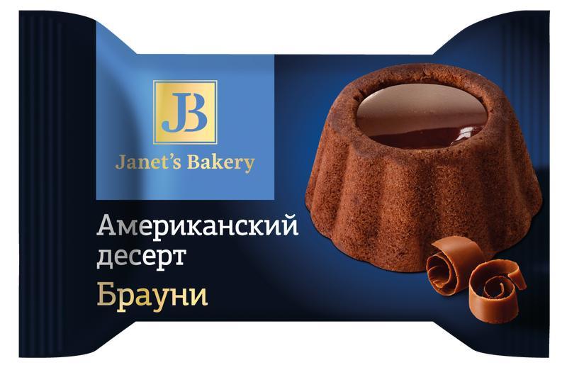 Десерт Janet's Bakery Американский Брауни 500 гр., флоу-пак