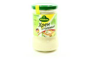 Хрен Kuhne острый столовый 250 гр., стекло