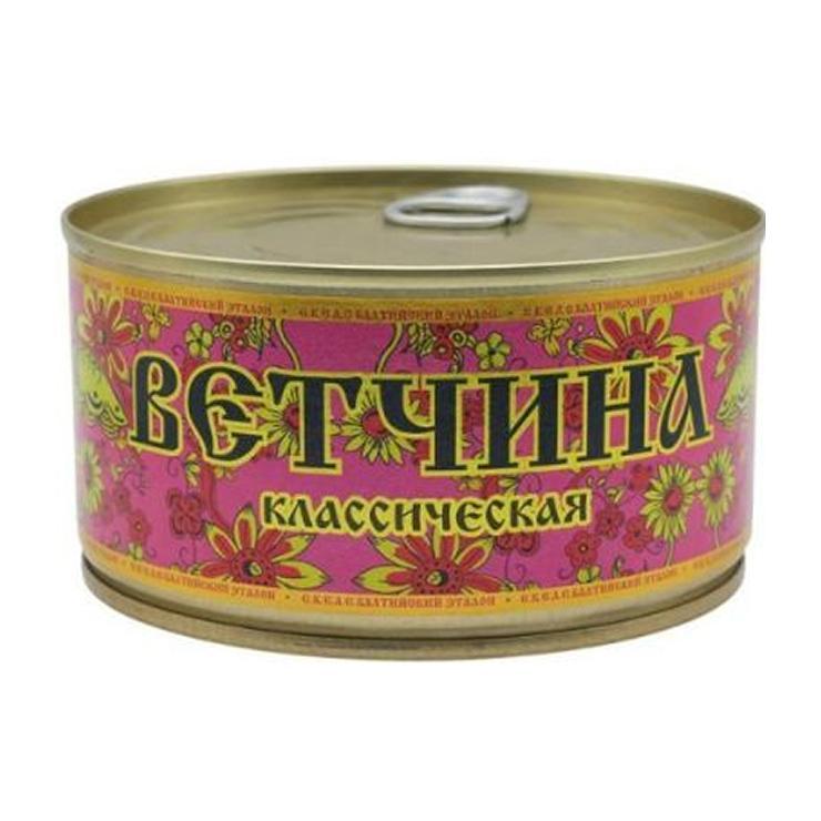 Ветчина Балтийский эталон классическая ГОСТ 325 гр., ж/б