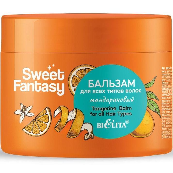 Бальзам Bielita Sweet Fantasy Мандариновый для всех типов волос 300 мл., банка