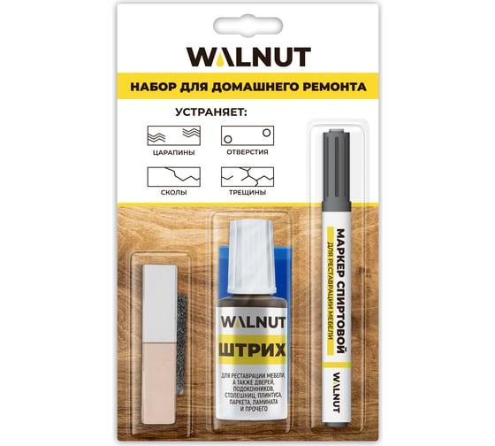 Набор для домашнего ремонта Walnut Белый, блистер