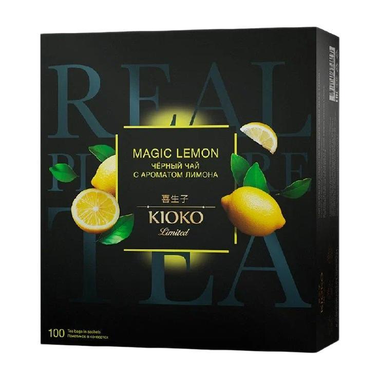 Чай черный Kioko Limited Magic Lemon с ароматом лимона 100 пакетиков 200 гр., картон