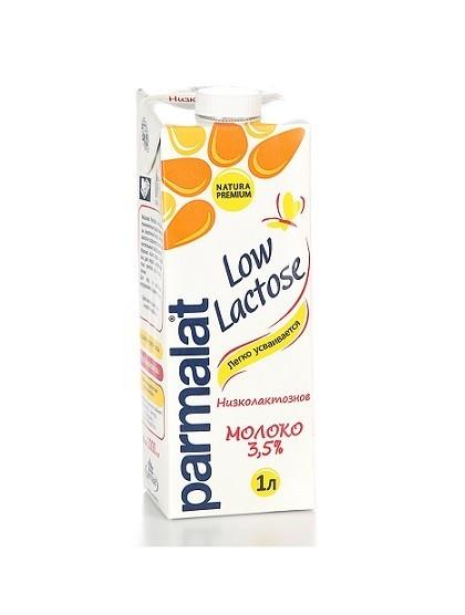 Молоко низколактозное 3,5%, Parmalat, 1 л., тетра-пак