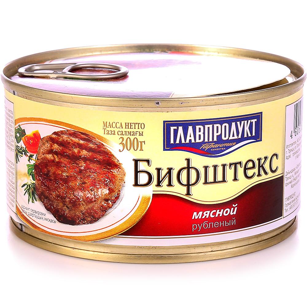 Бифштекс Главпродукт мясной рубленый 300 гр., ж/б