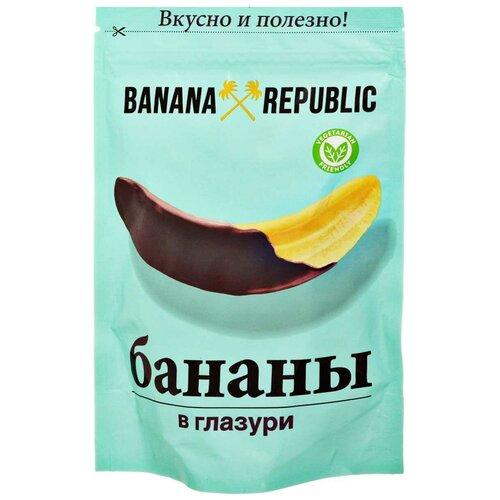 Банан Banana Republic сушёный в шоколаде 180 гр., дой-пак