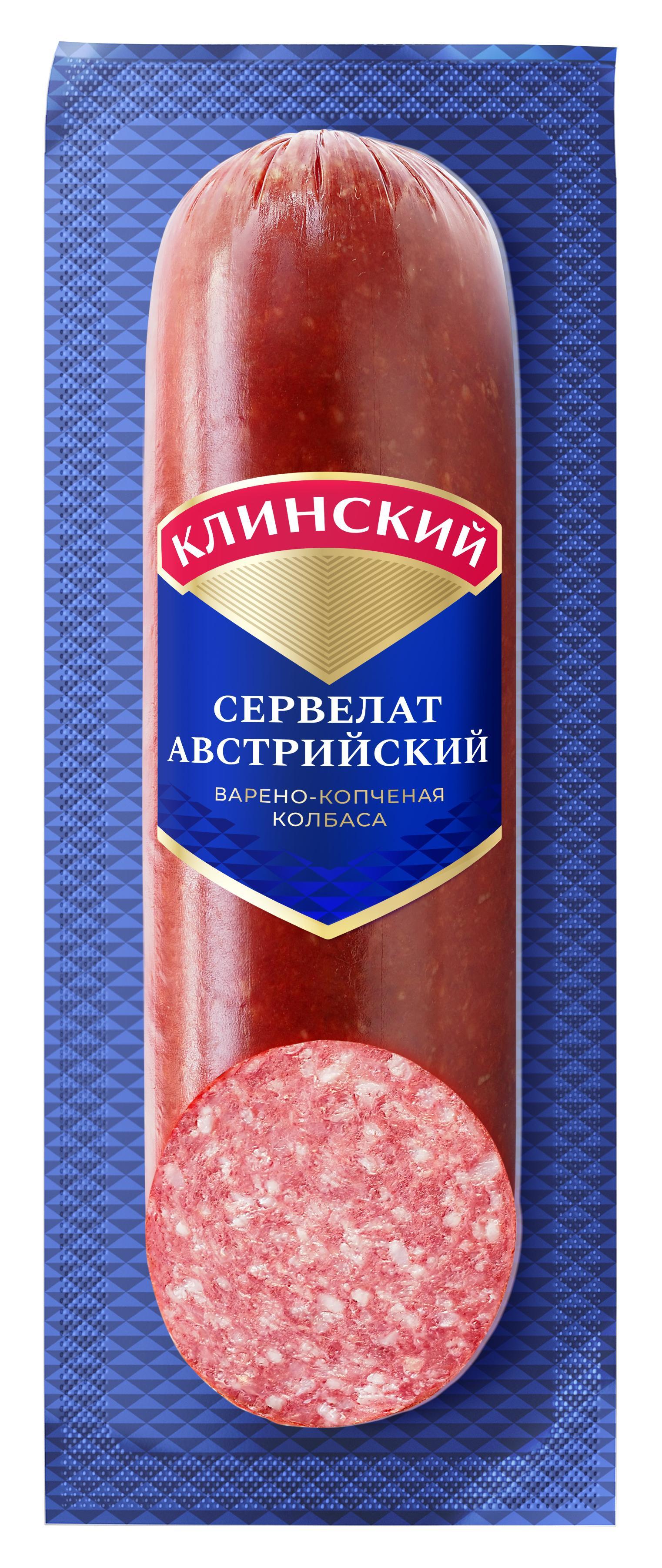 Колбаса варено-копченая Клинский МК Сервелат Австрийский 290 гр., в/у