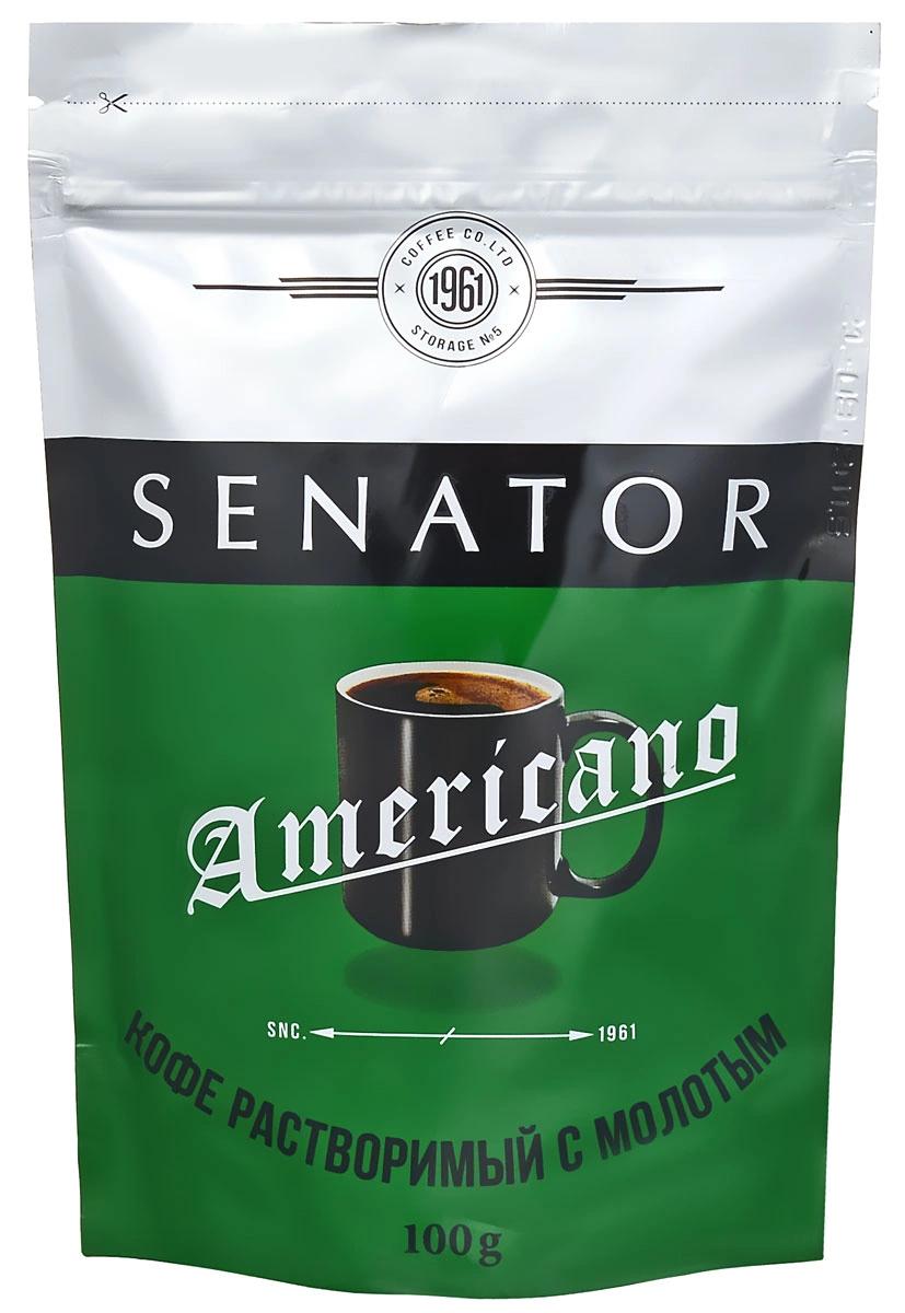 Растворимый кофе с добавлением натурального жареного молотого Senator Аmericano , 100 гр., дой-пак