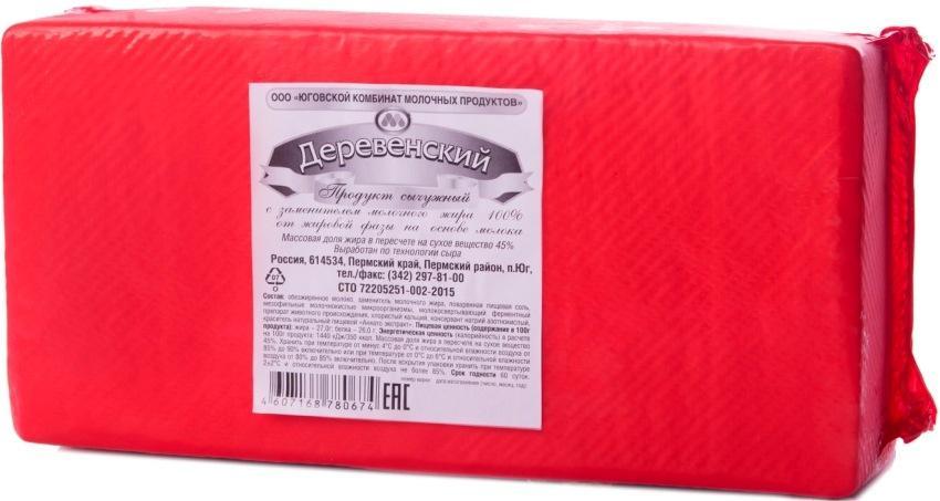 Продукт сычужный Юговской КМП Деревенский 50% брус 3,8 кг., вакуум
