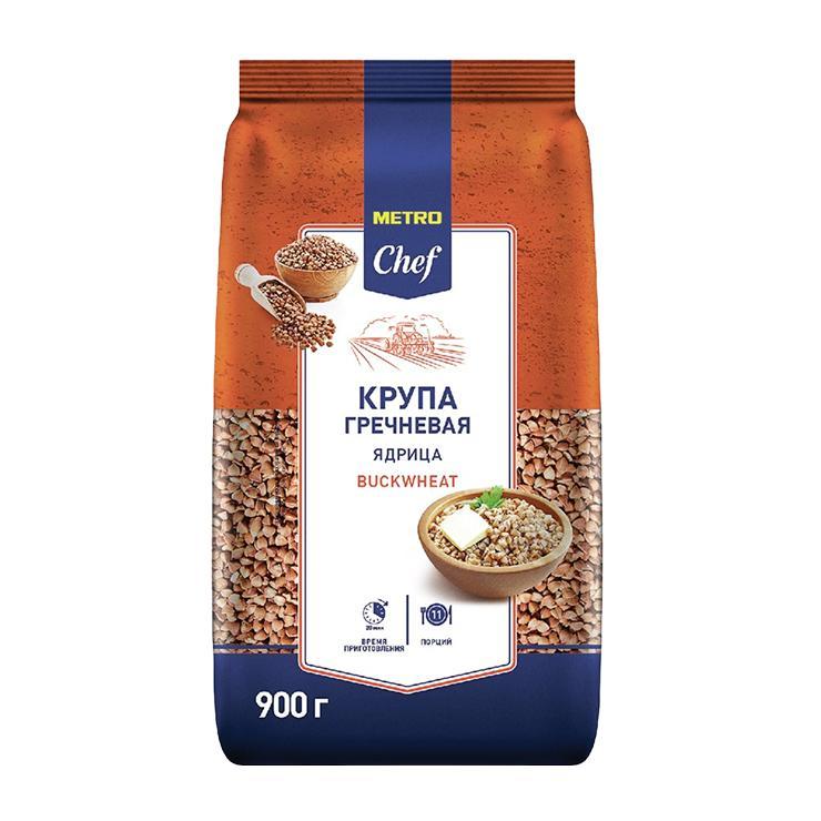 Крупа METRO Chef гречневая 900 гр., пакет