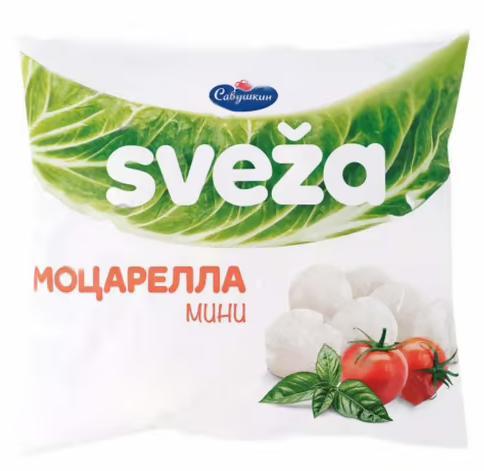 Сыр Савушкин Моцарелла Sveza 45%, 100 гр., флоу-пак