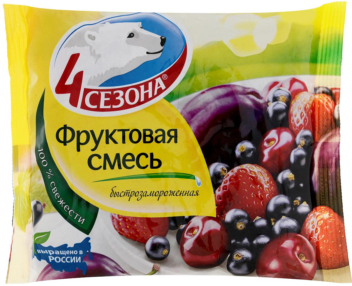 Смесь 4 Сезона фруктовая 300 гр., флоу-пак