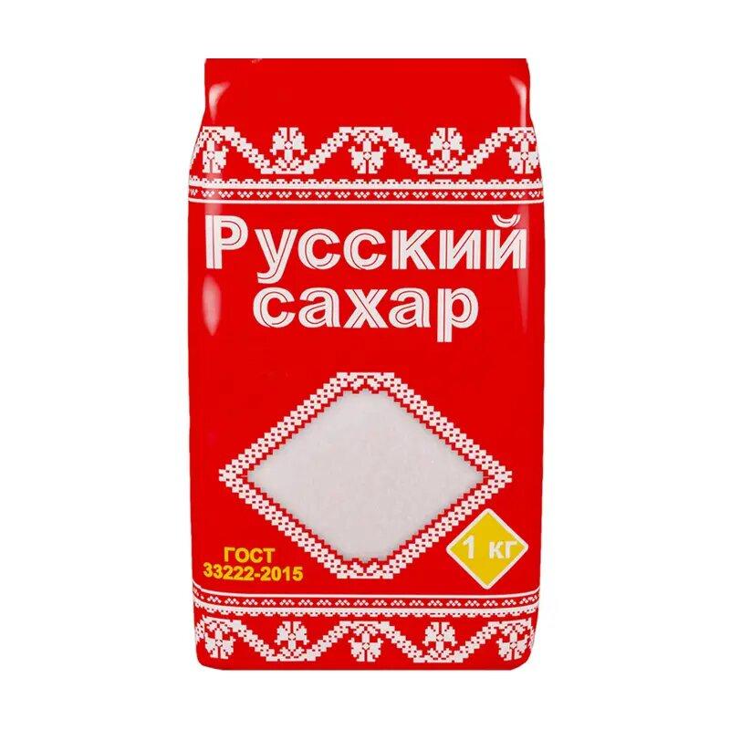 Сахар песок Русский Сахар 1 кг., флоу-пак