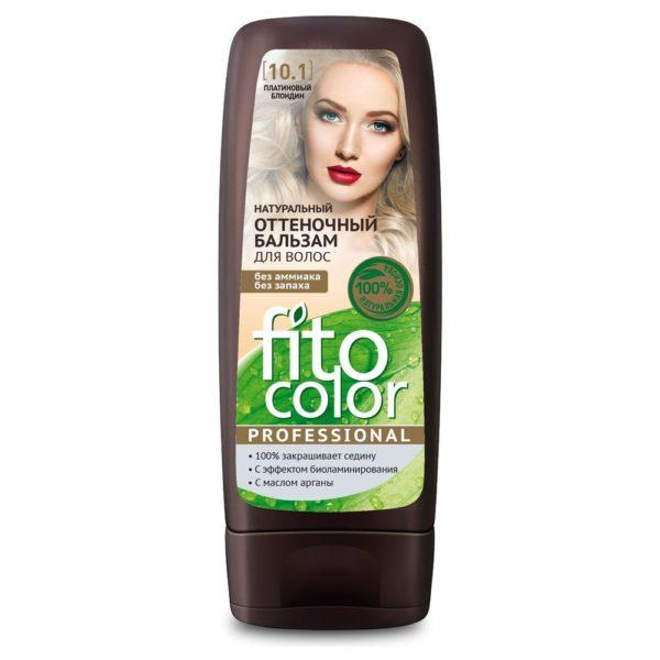Бальзам для волос Fito Color Professional оттеночный платиновый блондин 140 мл., ПЭТ
