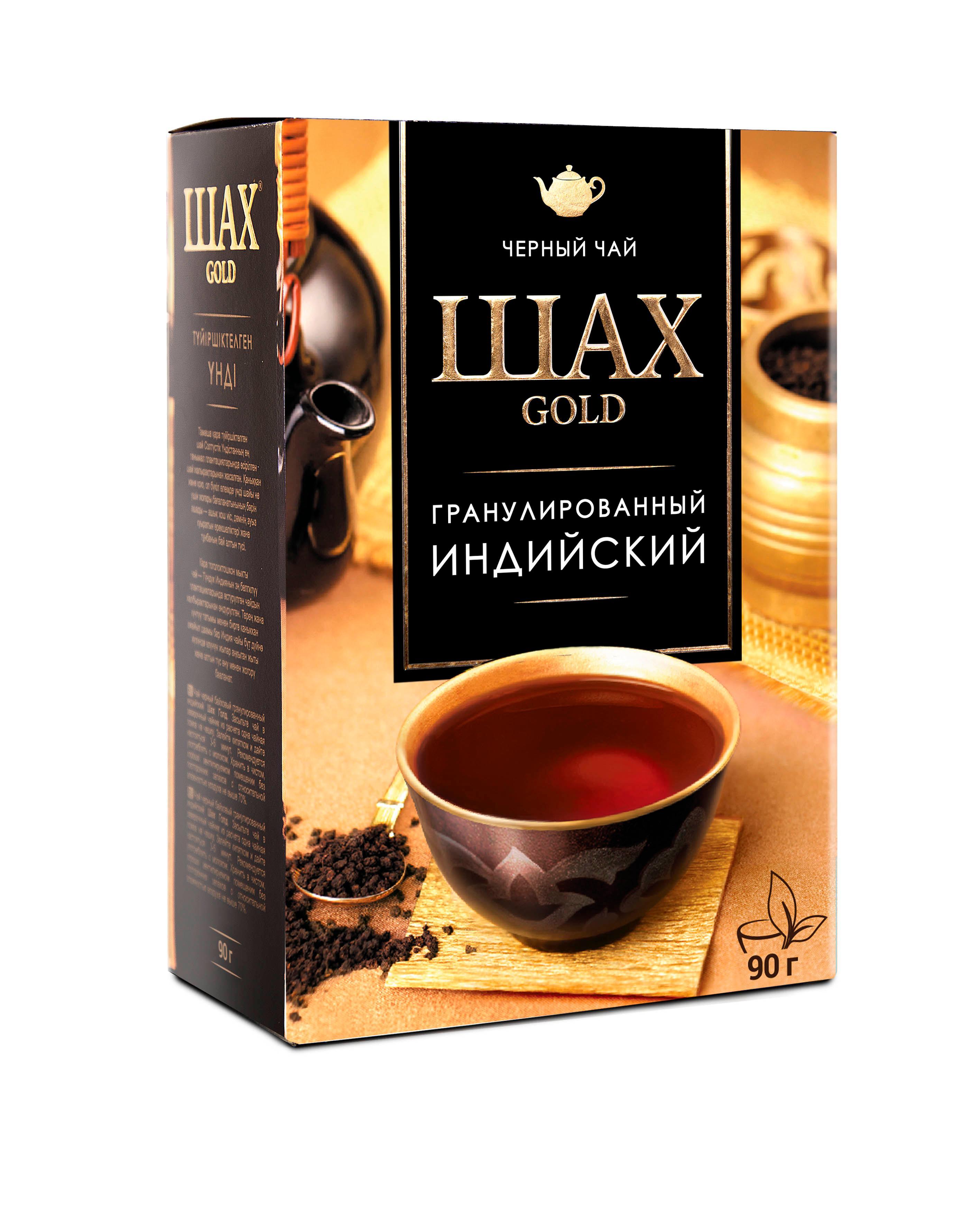 Чай Шах Gold черный гранулированный индийский, 90 гр., картон