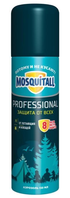 Аэрозоль Mosquitall Профессиональная защита от всех 150 мл., баллон
