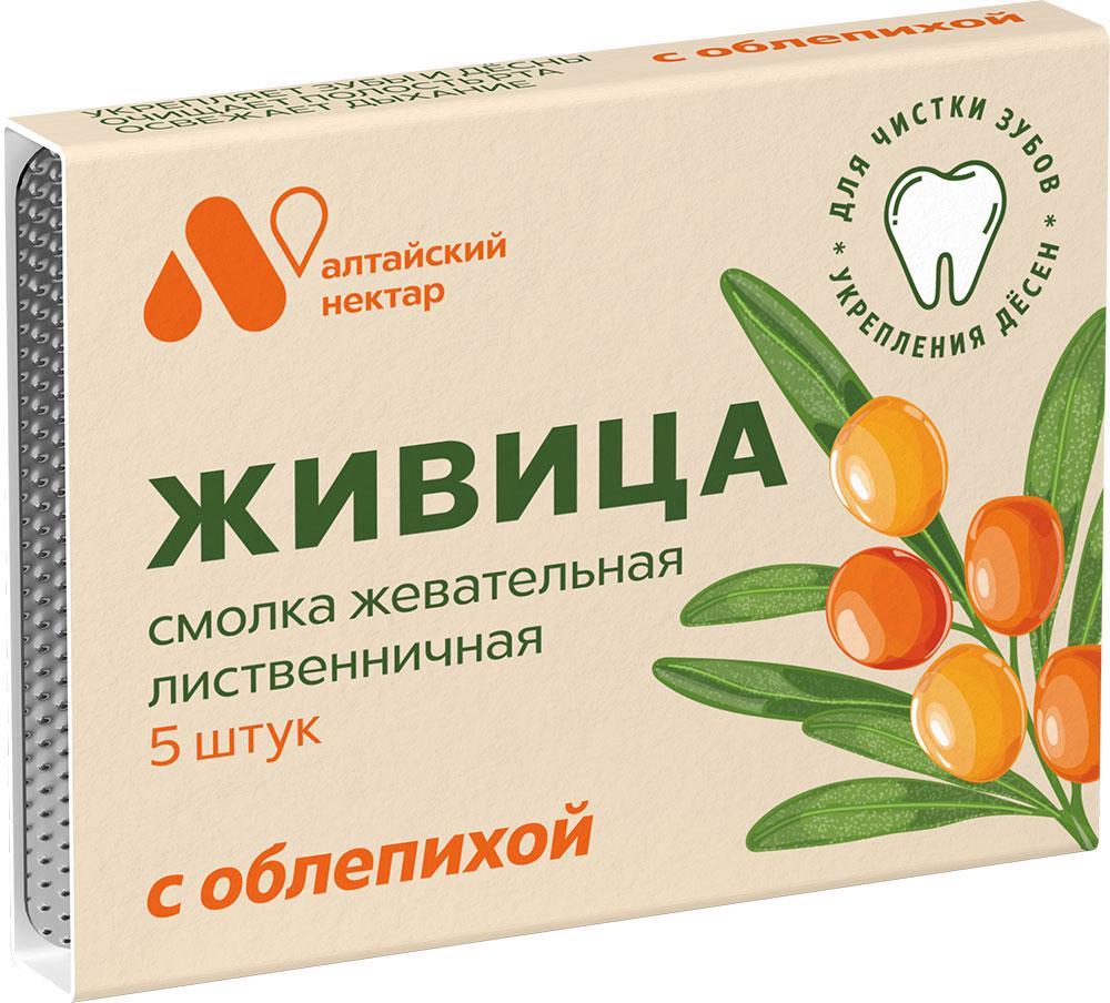 Смолка жевательная Алтайский нектар Живица с облепихой блистер 0,8 гр. 5 шт. 4 гр., картон