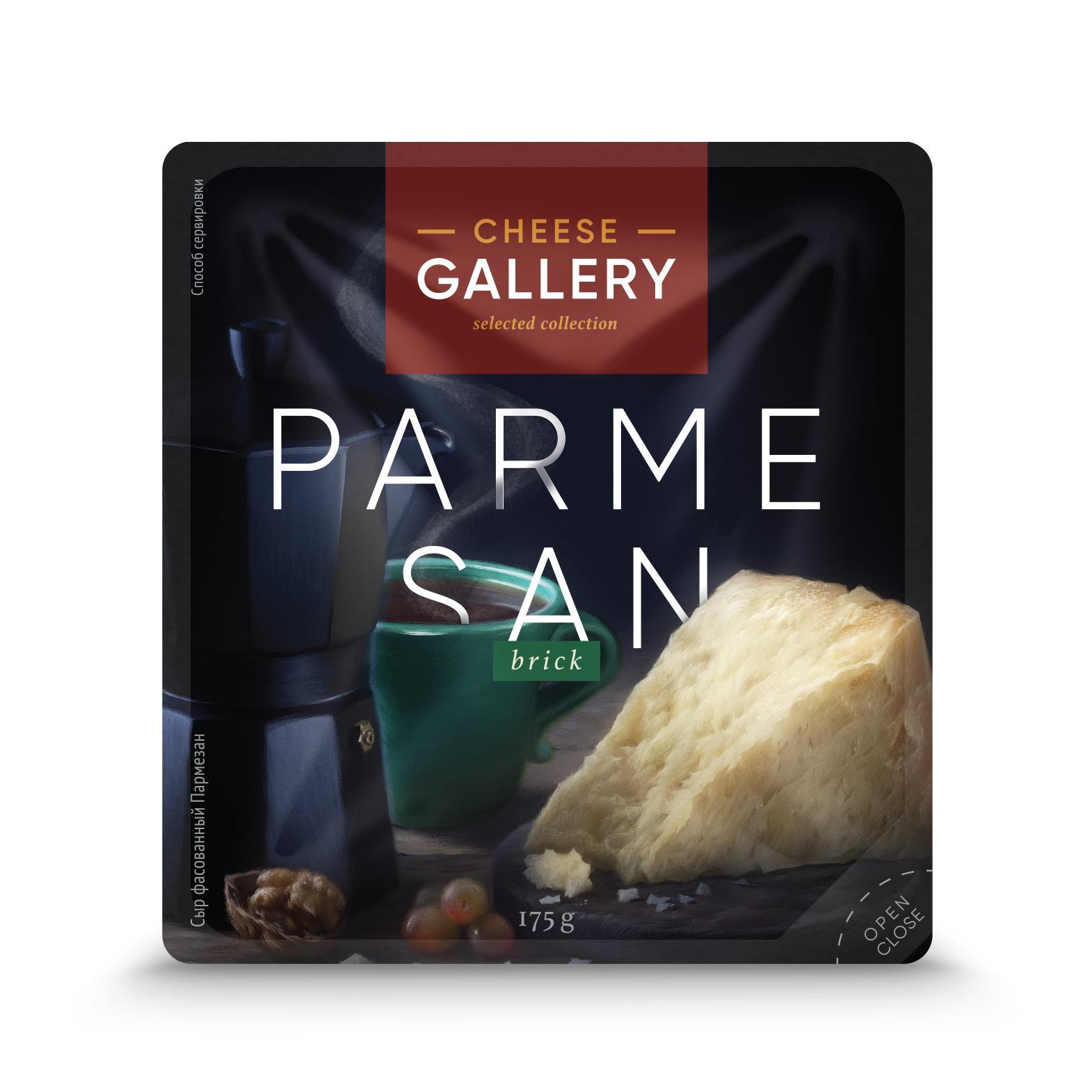 Сыр Cheese Gallery Пармезан 32% выдержка 3 месяца, 175 гр., в/у