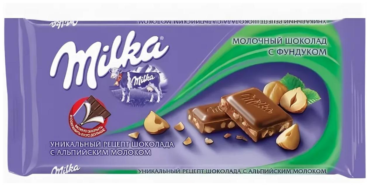 Milka 90 гр Дробленый Фундук Молочный шоколад Швейцария (1*24)