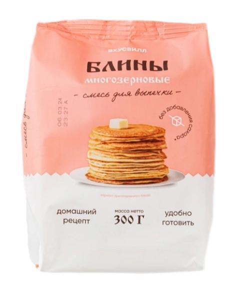 Смесь для выпечки ВкусВилл Блины многозерновые 300 гр., флоу-пак