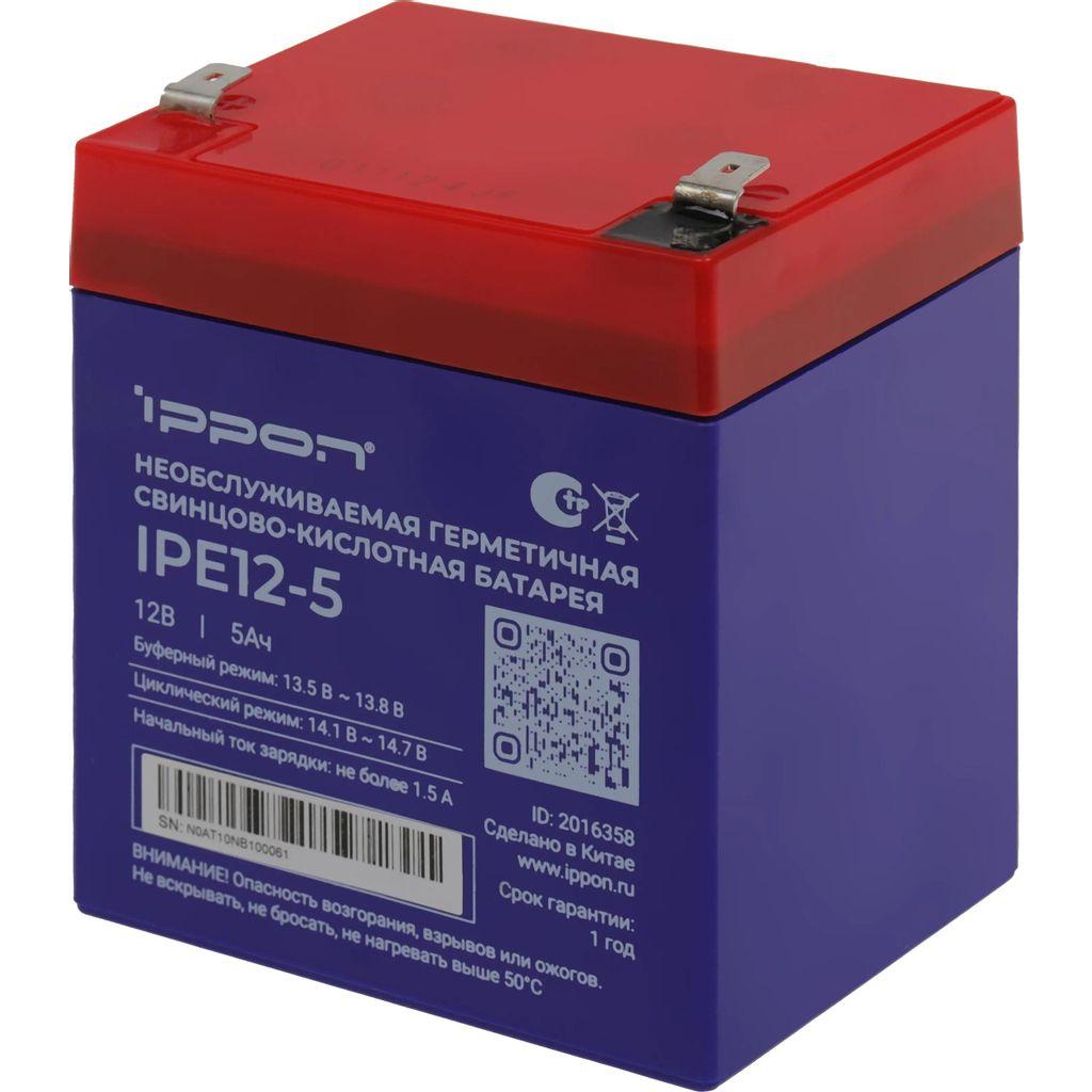Аккумуляторная батарея Ippon IPE12-5 для ИБП, 12В, 5Ач