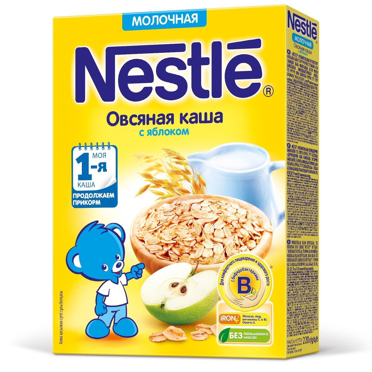 Каша Nestle молочная овсяная с яблоком с 5 месяцев