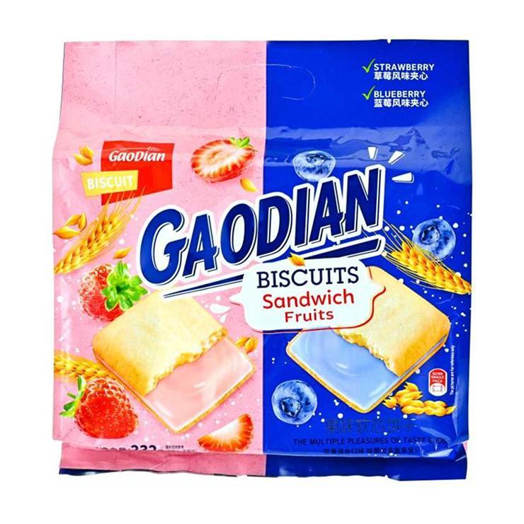 Печенье-сэндвич Godinn клубника голубика 232 гр., флоу-пак