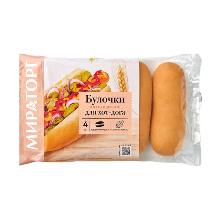 Булочки для хот-дога Мираторг классические 260 гр., флоу-пак