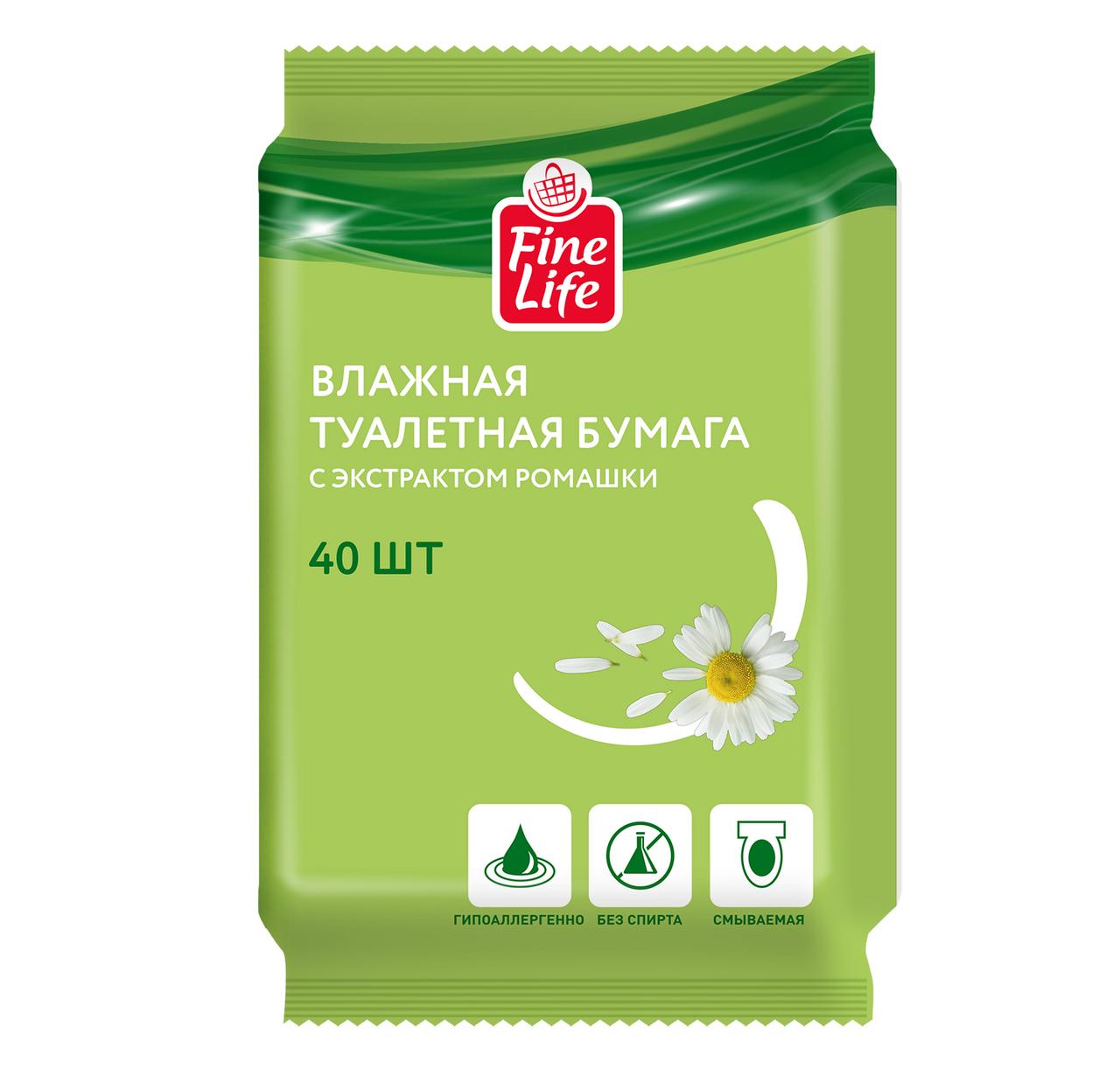 Влажная туалетная бумага Fine Life ромашка 40 листов, флоу-пак