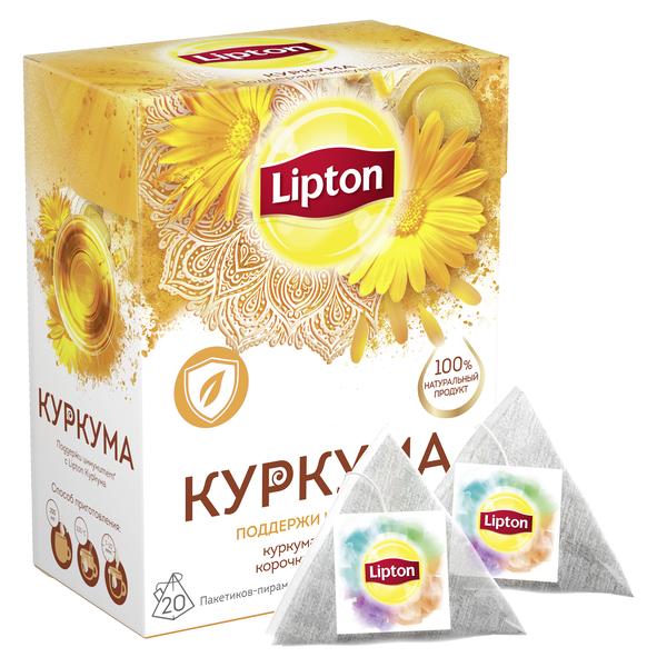 Напиток Lipton травяной куркума имбирь и корочки апельсина пирамидки 40 гр., картон