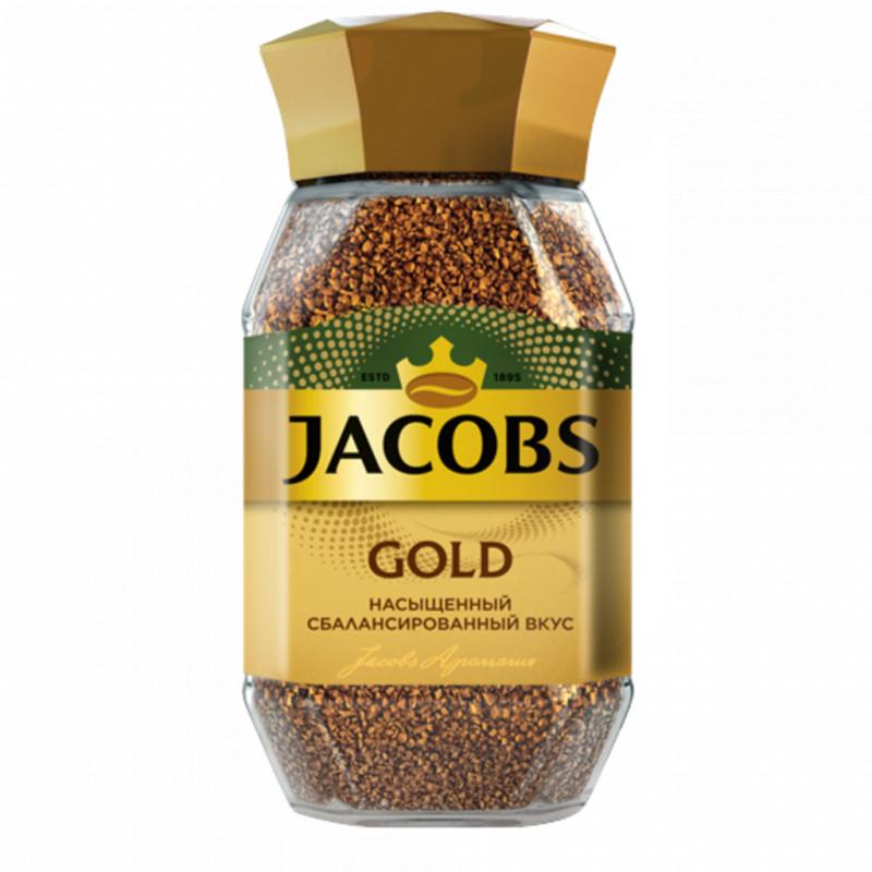 Кофе MONARCH Gold растворимый натуральный сублимированный 190 гр., стекло