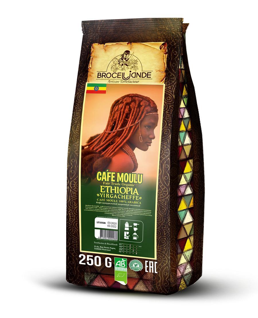 Кофе Broceliande Ethiopia молотый 250 гр., флоу-пак