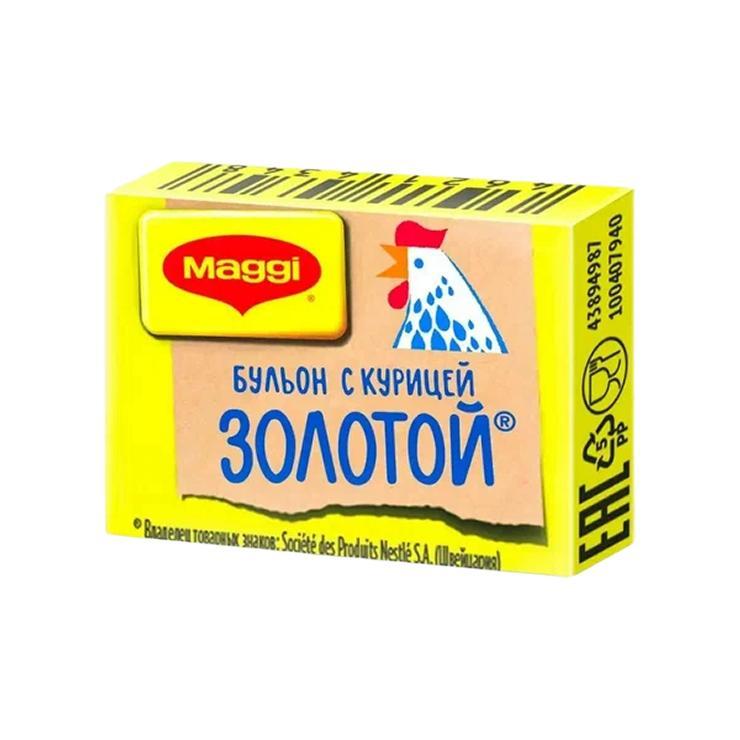 Бульон Maggi Золотой куриный 48 кубиков, 432 гр., картон