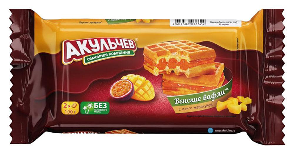 Вафли Акульчев Венские с манго-маракуйей 100 гр., флоу-пак