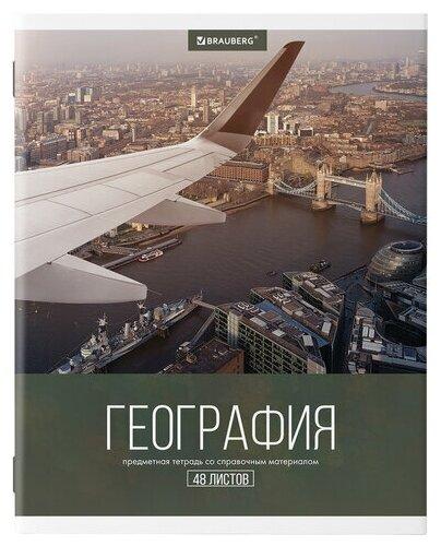 Тетрадь предметная классика 48 л., обложка картон, География, клетка, подсказ, Brauberg