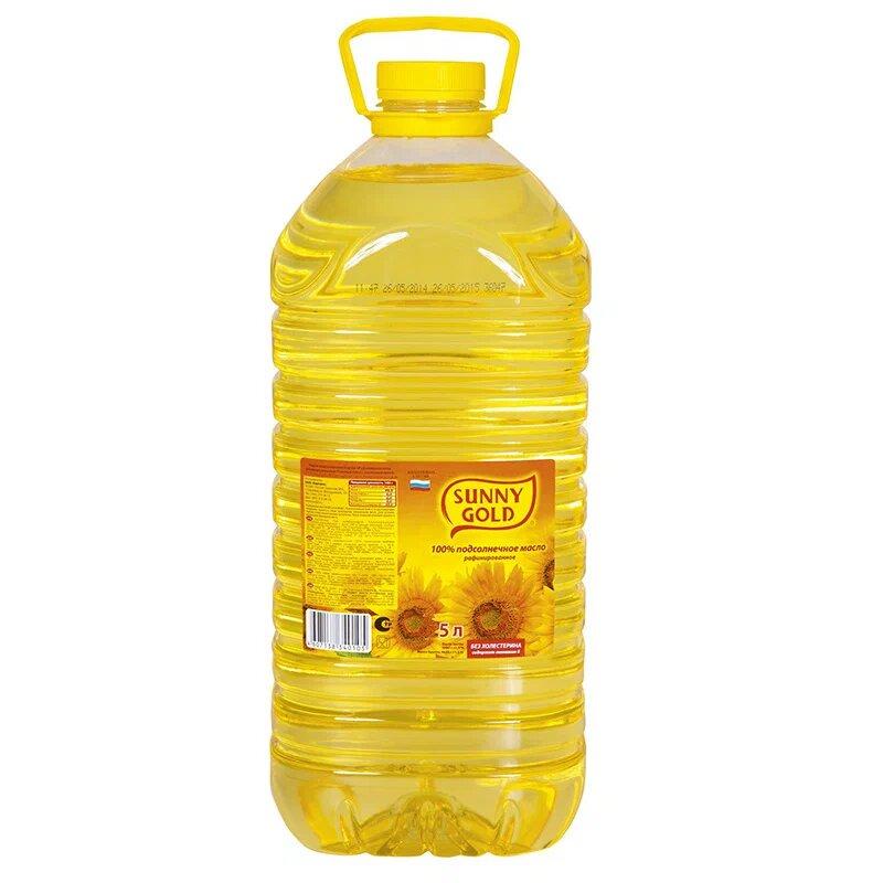 Масло Sunny Gold подсолнечное рафинированное 1 сорт 5 л., ПЭТ