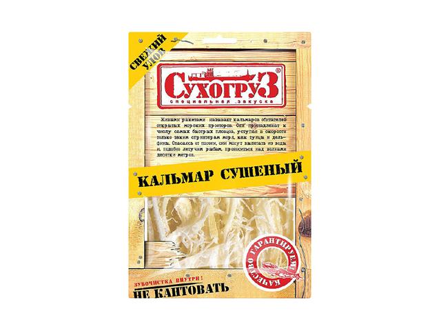Кальмар Сухогруз сушеный 70 гр., флоу-пак