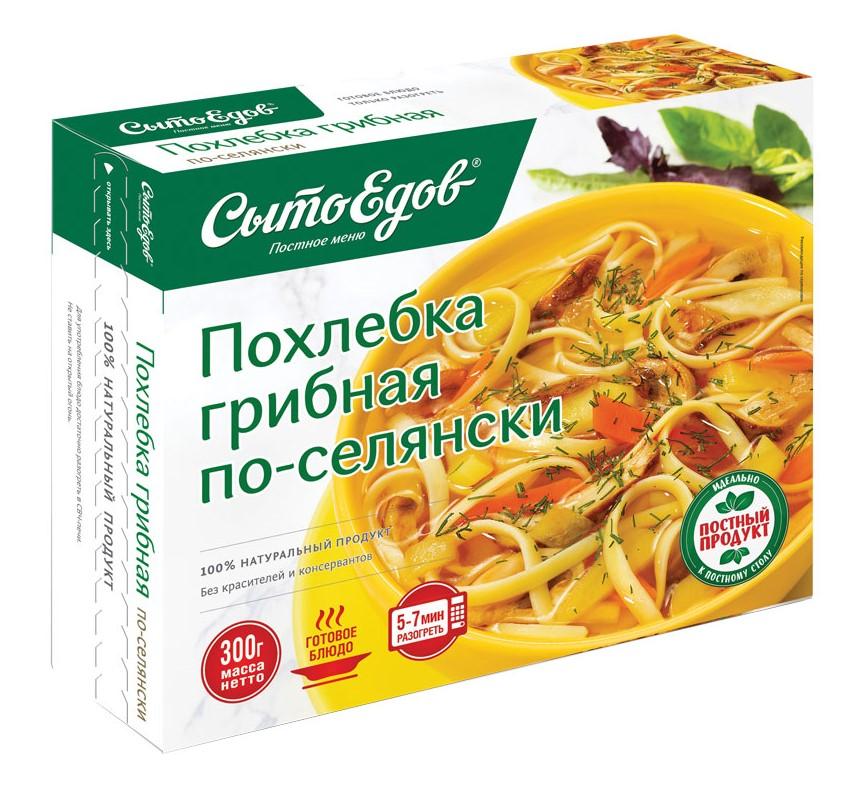 Похлебка Сытоедов грибная по селянски 300 гр., картон