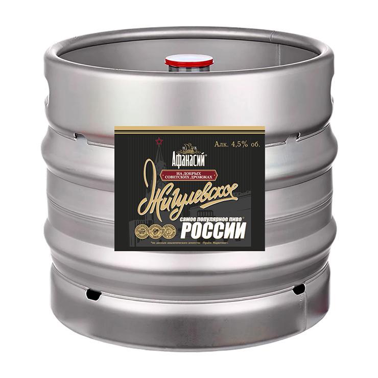 Пиво Афанасий Жигулевское светлое пастеризованное 4,5% 30 л., кег
