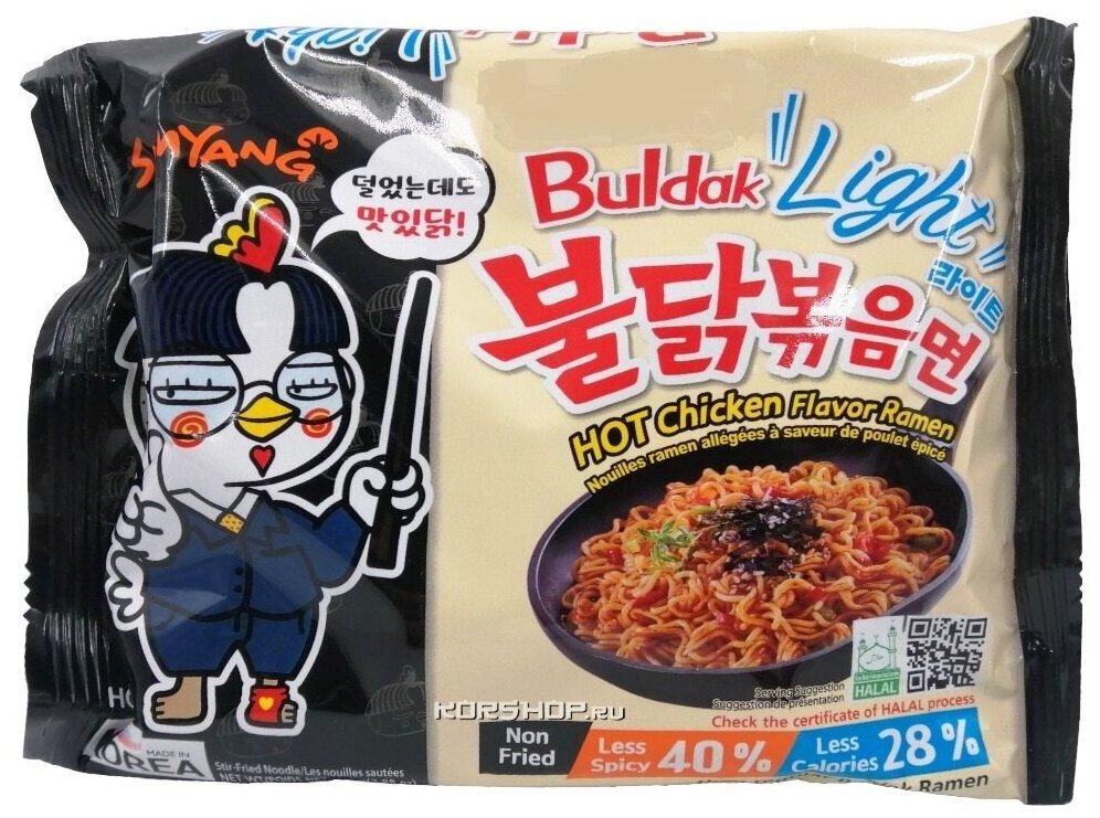 Лапша Samyang hot chicken ramen light со вкусом курицы средне-острая, 110 гр., флоу-пак