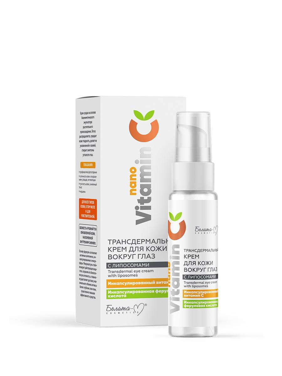 Крем трансдермальный Белита-М Nano Vitamin С для кожи вокруг глаз с липосомами 30 гр., картон
