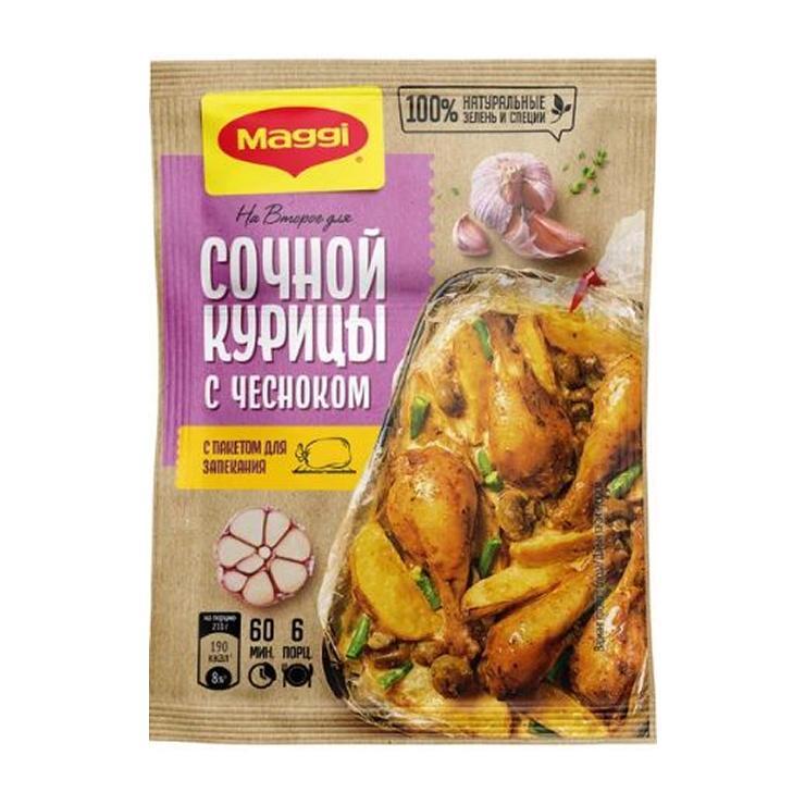 Магги на второе смесь д/сочной курицы с чесноком 38г