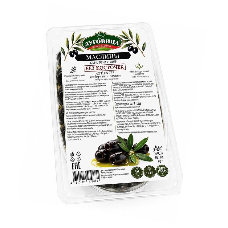 Маслины Луговица черные без кости 90 гр., ПЭТ