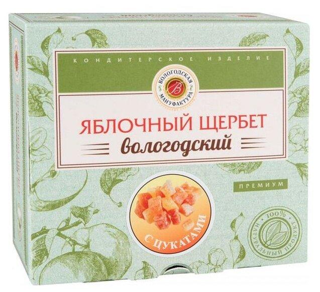 Щербет Вологодская мануфактура яблочный с цукатами 250 гр., картон