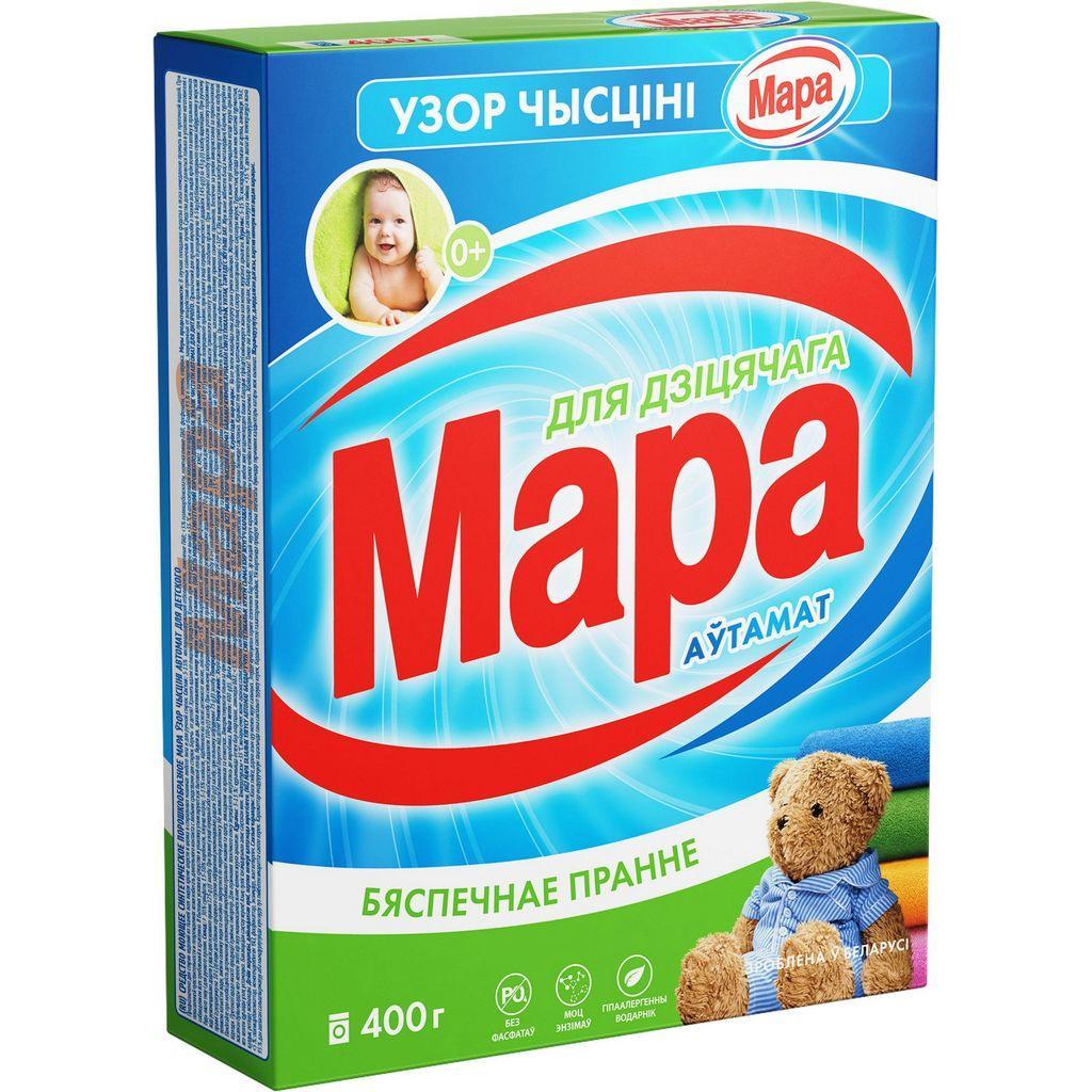 Порошок стиральный Мара Узор чысцiнi автомат для детского белья 400 гр., картон