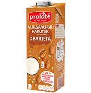 Молоко миндальное Barista Prolate 1 л., тетра-пак